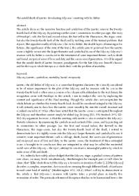 The untold death of Laertes. Revaluating Odysseus's meeting ...