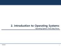 2. Introduction to Operating Systems