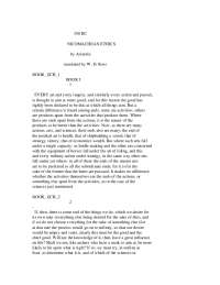 350 BC NICOMACHEAN ETHICS by Aristotle translated by ...