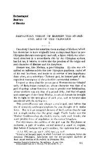 Babylonian Origin of Hermes the Snake-God, and of the ...
