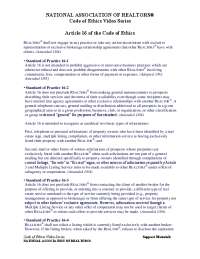 Code of Ethics Video Series Article 16 of the Code of Ethics