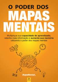 Como facilitar a memorização
