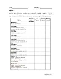 Dance Department Major Worksheet - Dance Studies Track