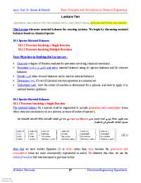 Material Balances for Processes Involving Reaction by Species Material Balances