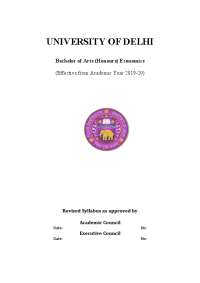 Syllabus for Eco Entrance and CUET Guidelines