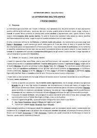 Riassunto completo Manuale di letteratura greca (sostituibile al libro) - prima parte
