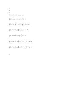 Resolução Eugene Butkov Física Matemática Distribuições  Funções Especiais Capítulo 9