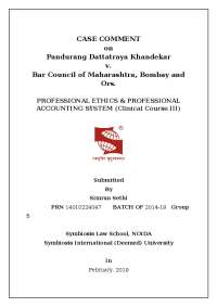 law civil criminal commercial law