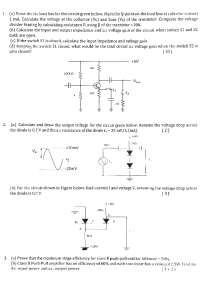 Electronics Mock Papers