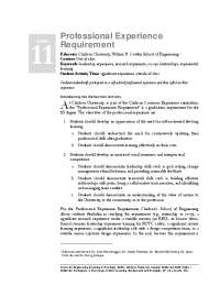 Professional Experience Requirement