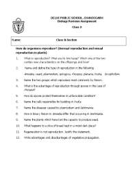 biology revision sheets class 10