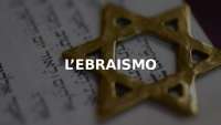 Ebraismo 1234567891011