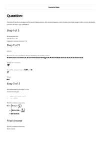 Document available solution