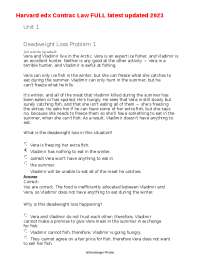 Contract Law Exercises: Deadweight Loss and Legally Enforceable Contracts