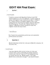 GOVT 404 Final Exam 2023