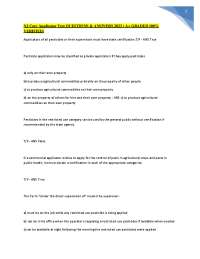 NJ Core Applicator Test QUESTIONS & ANSWERS 2023 ( A+ GRADED 100%VERIFIED)
