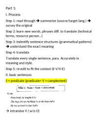 Translation studies is an academic interdiscipline