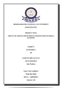 The Impact of Article 298 of the Indian Constitution on the Indian Economy