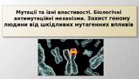 hope it will be usfull/ that is all