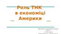 hope it will be usfull