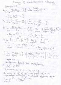 MathematikMathematik