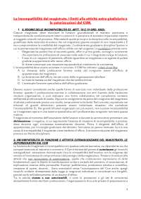 Dispensa di Ordinamento giudiziario dal libro di Roberto Bichi