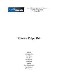 Roteiro do Édipo rei (teatro)