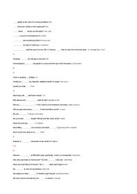 PANIERE INGLESE IN ORDINE ALFABETICO