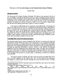 Sughra Bibi Case which is about 2nd FIR