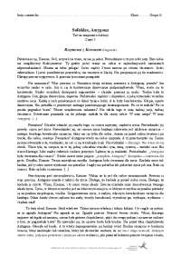 Antygona test gwo  sofokles 1 klasa