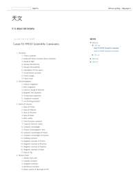 Casio FX-991EX Scientific Constants