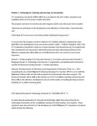 Technology for teaching and learning Module1-3 Lesson Summary