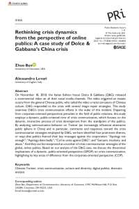 Dynamic Perspectives of Crisis Communication: A Public-Oriented Approach