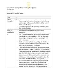 essay 12312312312312