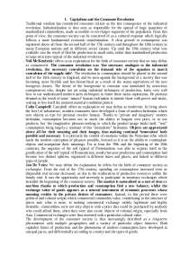 Riassunti Sassatelli Consumer Culture