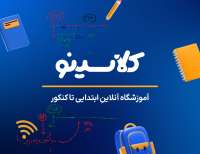 Dr. Mahri math that can help you for your math exam