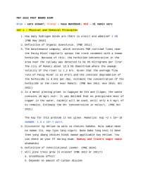 Compilation of Past Board Exam Questions for Chemical Engineering Students to study