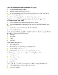test exam term university