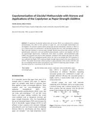 Improving Paper Wet Strength with Glycidyl Methacrylate and Styrene Copolymer - Prof. Əsgə