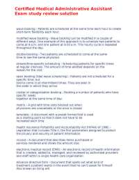 Medical Administrative Assistant Exam Study Guide