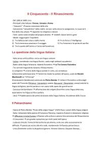 Il Cinquecento: Rinascimento Italiano, Lingua e Letteratura