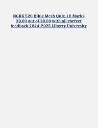 Greek Pronouns Quiz