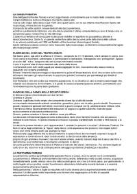 La danza primitiva e la sua evoluzione