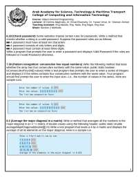 Object Oriented Programming With Java
