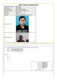 Indian Constitution and Legal System