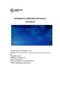 Shenzhen Dinstar Technologies Co., Ltd. Gateway Configuration and Troubleshooting Guide