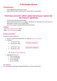 I participi russi: una guida completa