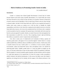 Role of Judiciary in Promoting Gender Justice in India: A Critical Analysis