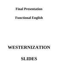 Functional English essay