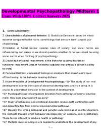 Psychological Assessment and Treatment of Children